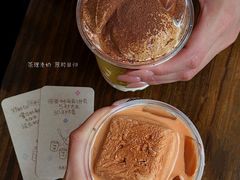 -茶理宜世(乐峰广场·尝乐集店)