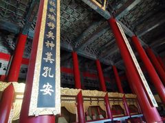 -历代帝王庙博物馆