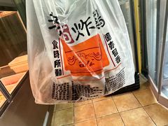 -老苗炸鸡(天下汇国际购物中心店)