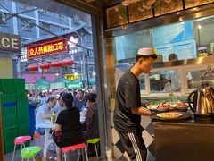-有奴思烤肉·清真(正宁路店)