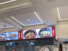 -阿毛饭店(和义路店)