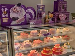-GANSO元祖食品(锦创书城店)
