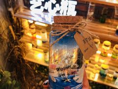 -艺心瓶(曾厝埯天泉路店)