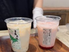 -李山山茶事(景枫店)