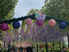 -安徒生童话乐园