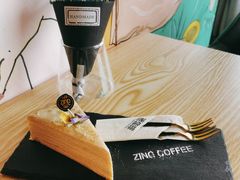 -ZING COFFEE 镜咖啡