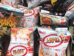 -生鲜便民超市(蚌埠店)