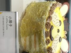 -皇冠幸福里动物奶油生日蛋糕(万达店)