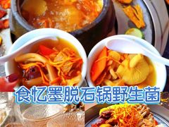 -瑞丰园庭院餐厅·白族传统家常菜