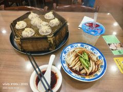 -西安贾三灌汤包·回坊小吃·清真炒菜(北院门总店)