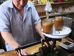 -赵府街副食店