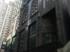 -香港珀丽酒店