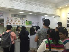 -珍妮曲奇聪明小熊(尖沙咀店)