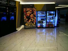 -中影国际影城(东方新天地CINITY店)