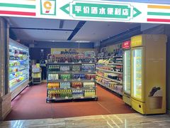 -天津瀚金佰九号温泉酒店(南楼地铁站店)