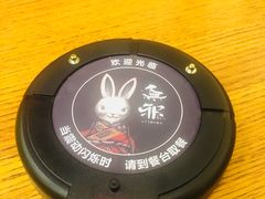 -無邪日式甜品(华润五彩城购物中心店)
