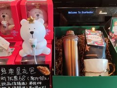 -星巴克臻选(杭州嘉里中心1F店)