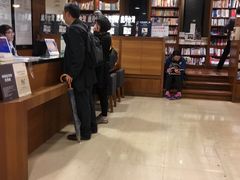 -诚品书店(敦南店)