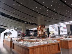-PAGEONE(北京坊店)