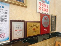 -八沟羊汤(河北大街店)