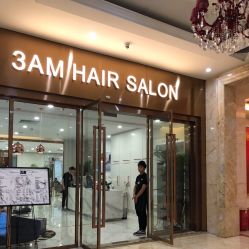 -3AM HAIR SALON烫发染发接发