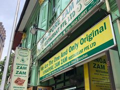 -新加坡Zam Zam餐馆