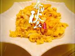 -君豪蟹都·湖景·农家乐(蟹舫苑店)