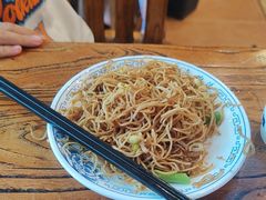 -老雒阳面馆·水席(定鼎门店)