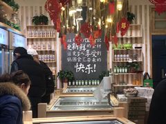 -锅圈食汇火锅烧烤食材超市(天润广场店)