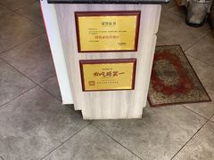 -集草轩·重庆麻辣烤鱼(西湖道店)
