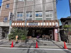 -Yuami屋