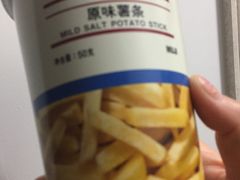 -MUJI无印良品(远洋未来广场店)
