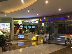 -快乐柠檬(九江招商花园城店)