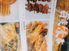 -西域阿里马新疆菜·清真(桂花路店)