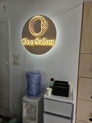 -Coo Hair salon