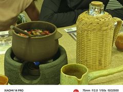 -一号铺子·大炉茶