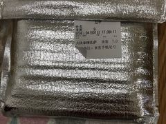 -菲滋意式餐厅(临平万达店)