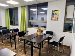 -学习谷日语培训日本留学·多语种外语教学(海淀人大分部)