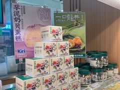 -泸溪河桃酥(凯德MALL太阳宫店)