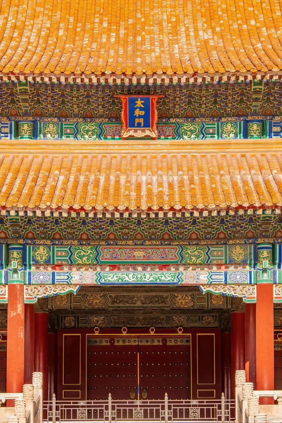 天天领红包为故宫博物馆位于北京,是明清