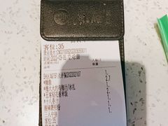 -鱼酷活鱼烤鱼(新世界城店)