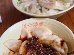 -协茂森老钟家(鸿云悦街店)