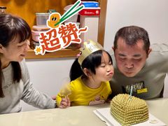 -KK BAKERY烘焙
