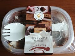 -津乐园(宜白路店)