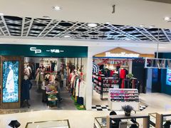 -兰岛广场(白沙路店)