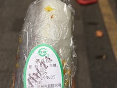 -江南春(中山中路店)