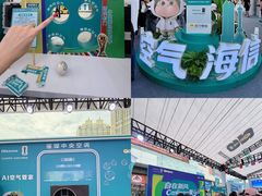 -宝龙广场(福州台江店)