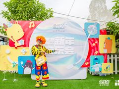 -全优加早教托育园(金海岸店)