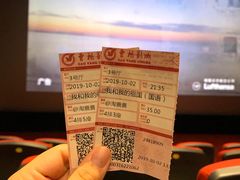 -曹杨影城(曹杨店)