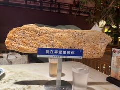 -弄堂里(西溪龙湖天街店)